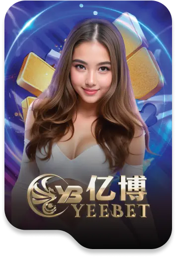i77win