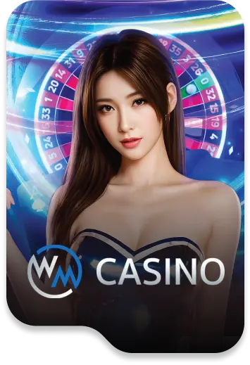 i77win