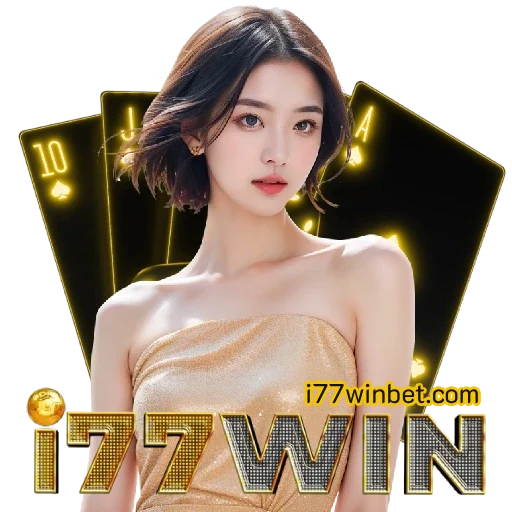 i77win